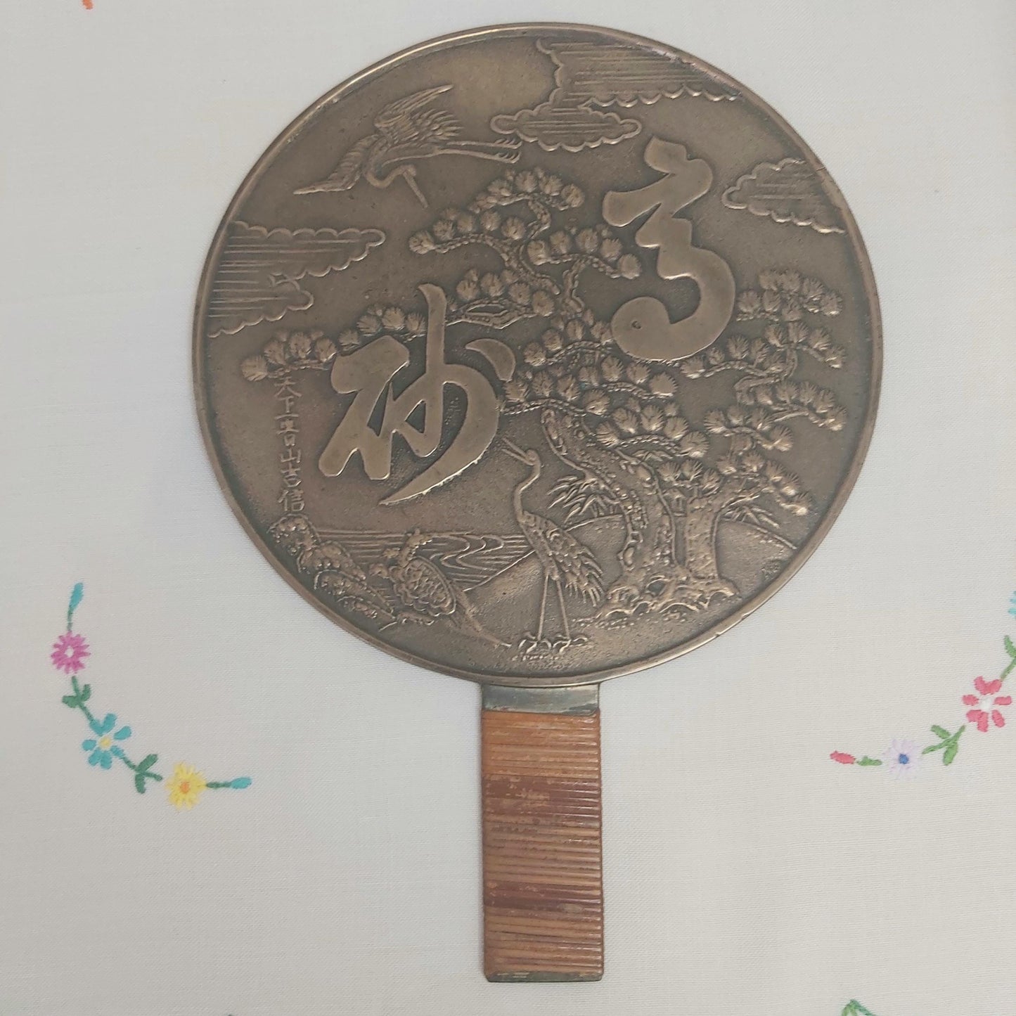 Early 20th Century Bronze Geisha Mirror