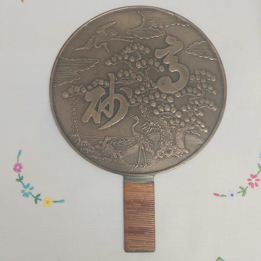 Early 20th Century Bronze Geisha Mirror
